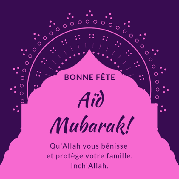 Buncee Happy Aid S Day